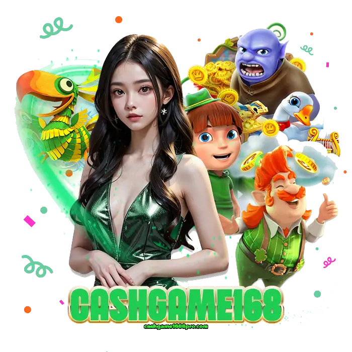 cashgame 168 โปรโมชั่น